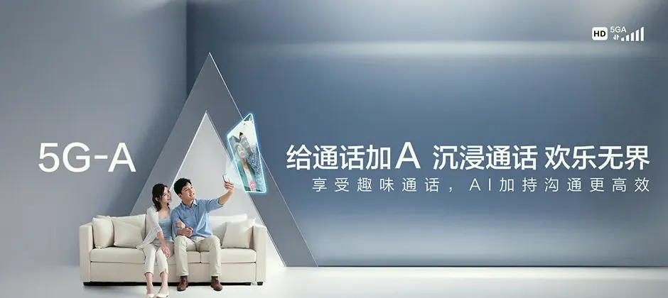 新乡县宽带新装 移动宽带