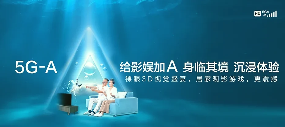 新乡县新乡县古固寨镇 移动宽带