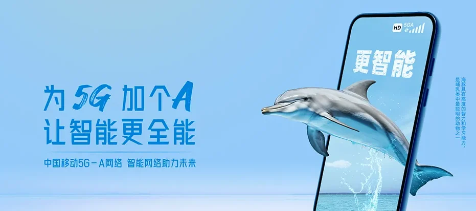 新乡县新乡县朗公庙镇 移动宽带移动宽带办理资费表